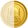 نیم سکه